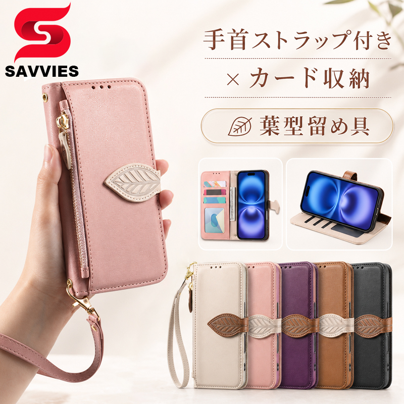 iPhone18 Pro Max �P�[�X �蒠�^ iPhone17 �P�[�X �蒠 iPhone 16 e 15 14 Pro Max �P�[�X �蒠�^ iPhone16 Plus �P�[�X ���U�[ �{�v�� Air �J�o�[ �X�g���b�v