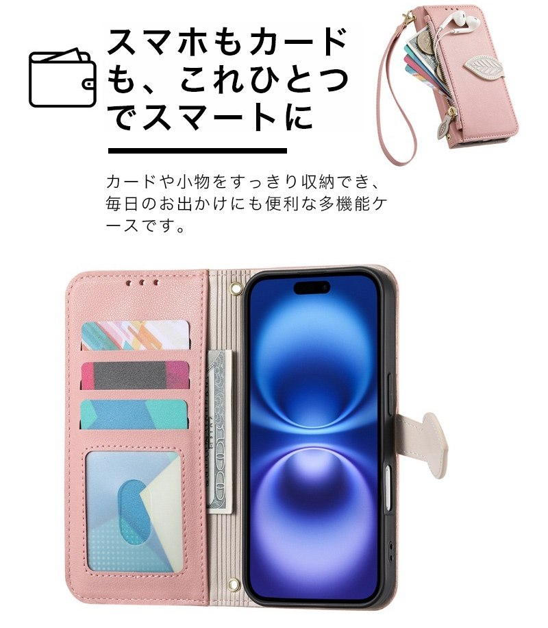 スマホケース iphone17e ケース iphone17 pro max 手帳型 レザー 本革