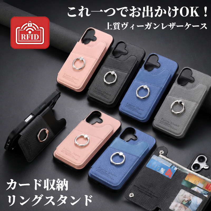 iPhone17 �P�[�X iPhone18 Pro �P�[�X iPhone17e 16e �P�[�X ���z�^ �����O�t�� iPhone 18 17 17e 16 15 14 13 Pro Max �P�[�X �ϏՌ� �J�o�[ �J�[�h���[ �P�[�X
