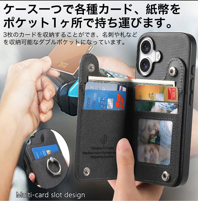 スマホケース iphone14プロ ケース iphone14 pro max 財布型 カード