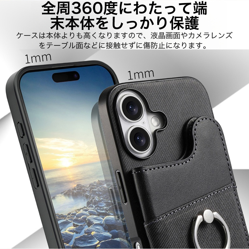 スマホケース iphone15 ケース pro max リング付き iphone15プロ 耐
