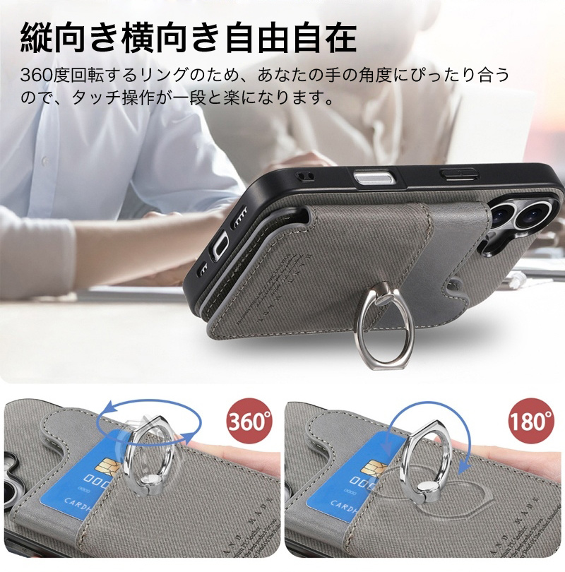 スマホケース iphone14 ケース pro max リング付き iphone14プロ 耐