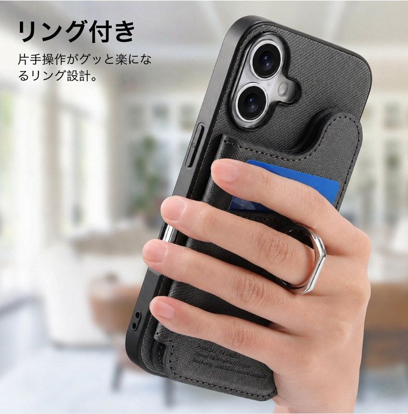 プラダフォン ケース（スマホ、タブレット、パソコン）の商品一覧 通販