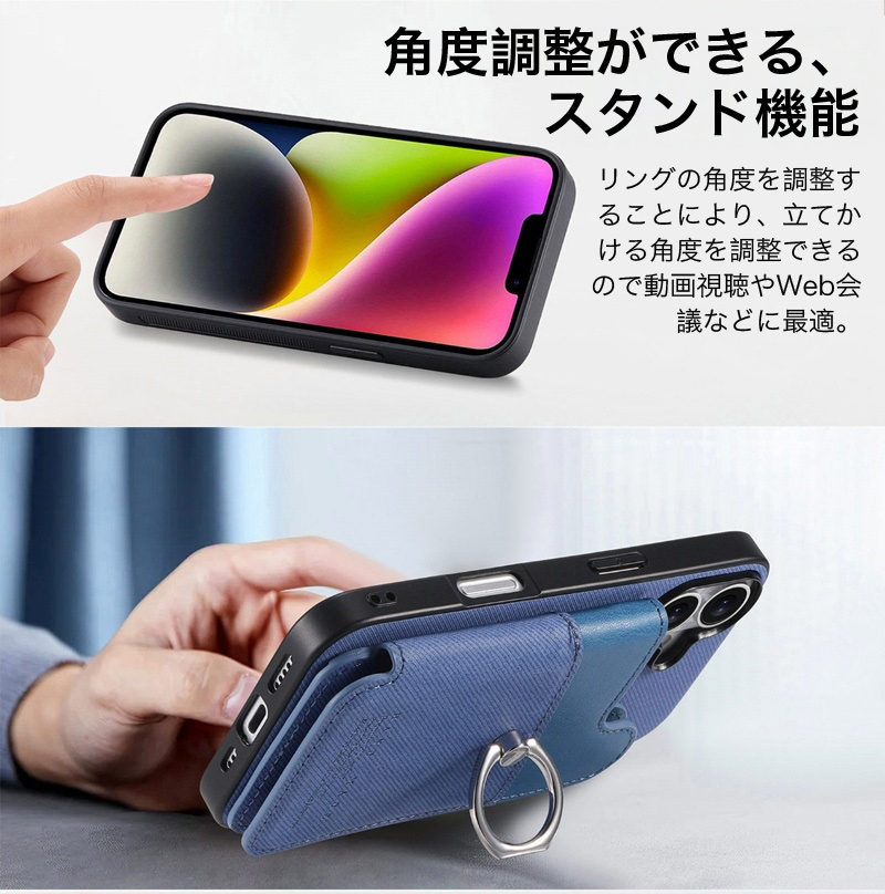 スマホケース iphone14プロ ケース iphone14 pro max 財布型 カード