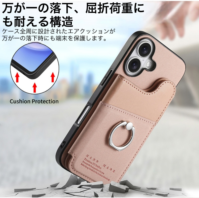 スマホケース iphone14 ケース pro max リング付き iphone14プロ 耐