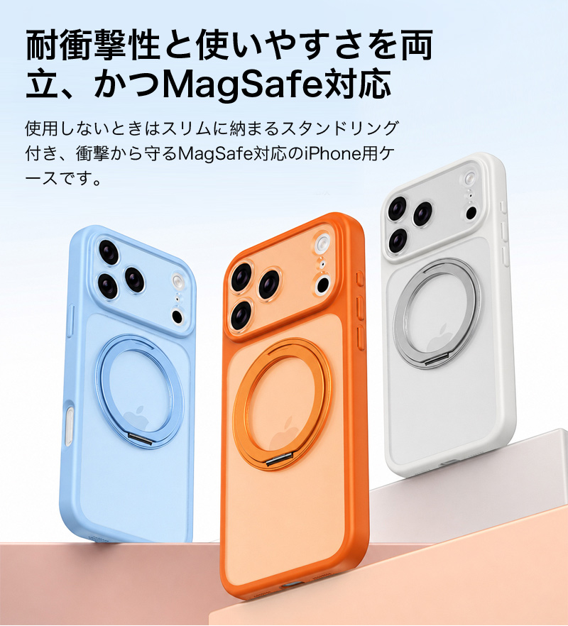 スマホケース iphone18 pro max...の詳細画像2