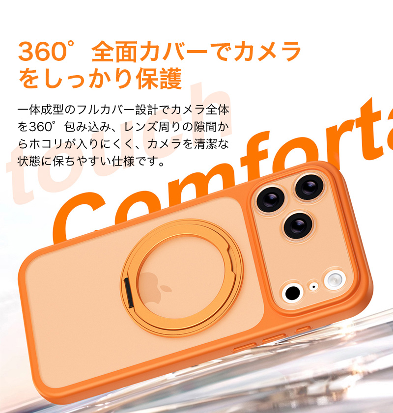 スマホケース iphone18 pro max...の詳細画像4