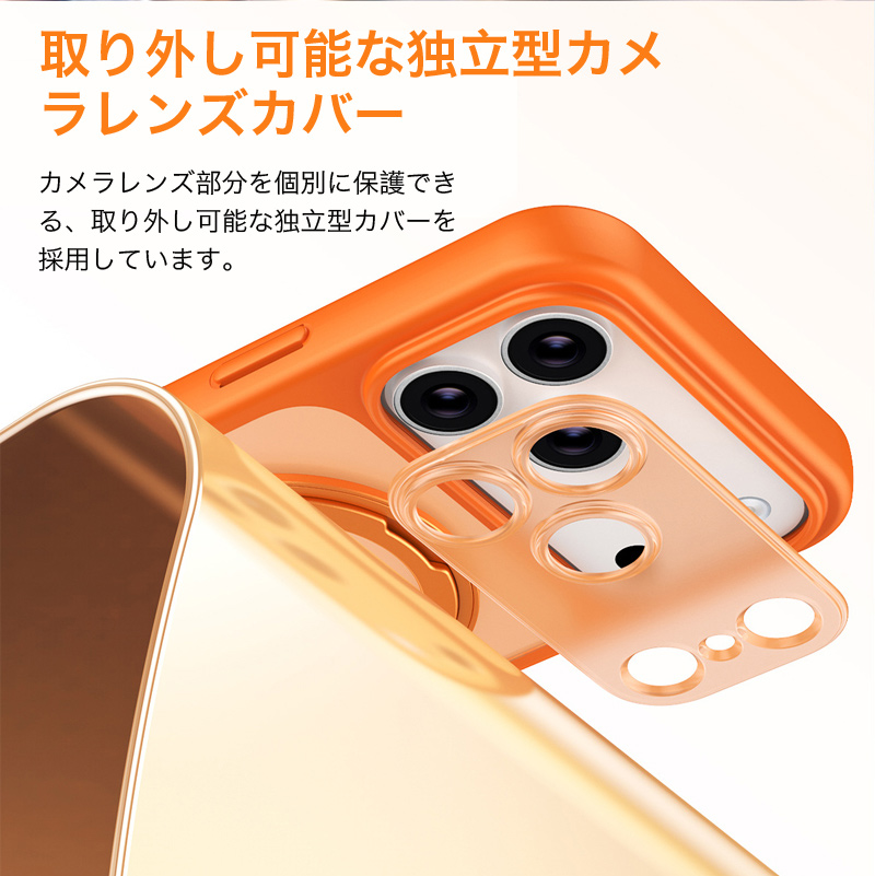 スマホケース iphone18 pro max...の詳細画像5