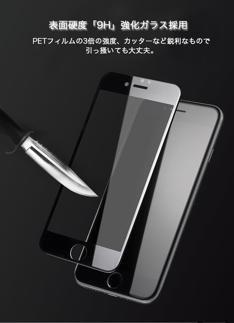 iPhone - 【美品！フィルム2枚付き】iPhone8 256GB Amazon | ZNX＼ZENIX iPhoneSE 第3世代 第2世代 用