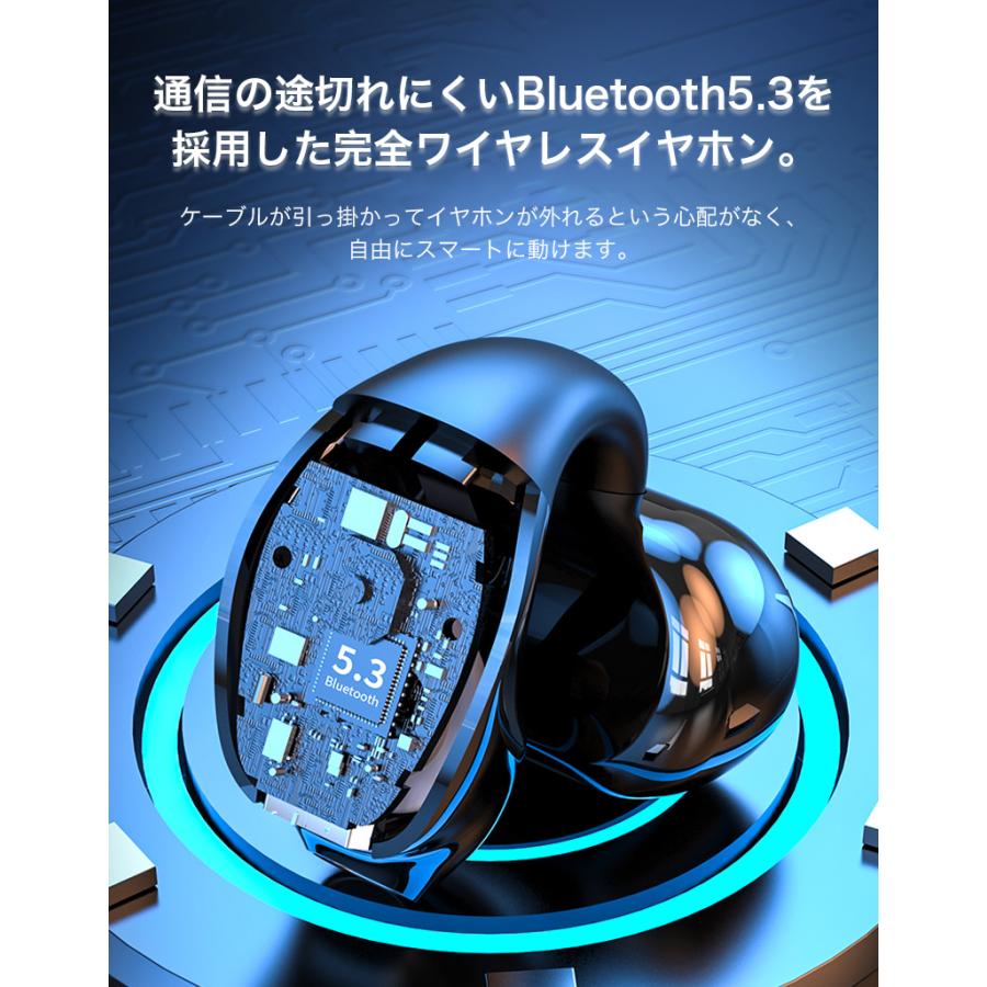 ワイヤレスイヤホン 片耳 ワイヤレスイヤフォン iphone イヤホン bluetooth 5.3 骨伝導ワイヤレス イヤホーン Android マイク イヤフォン 通話 左右耳 生活防水｜k-seiwa-shop｜09