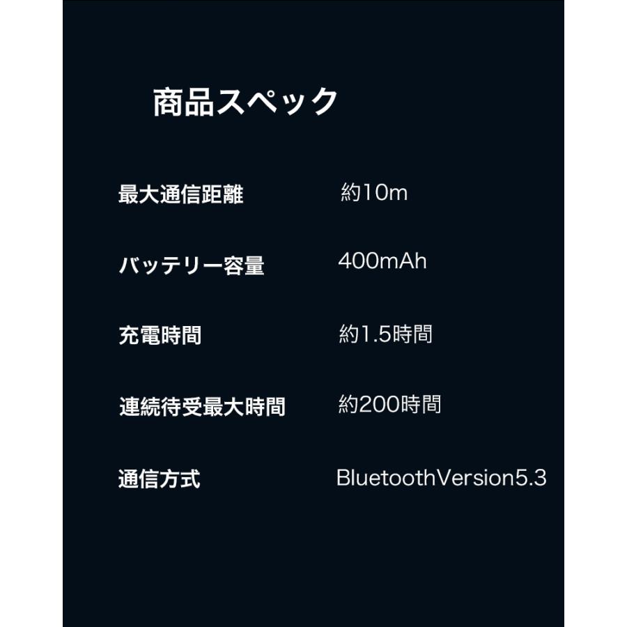 イヤホン ワイヤレス イヤフォン bluetooth 5.3 片耳 イヤホン iPhone ゲーム ワイヤレスヘッドセット スマホイヤホン android ワイヤレス マイク通話 充電可｜k-seiwa-shop｜18