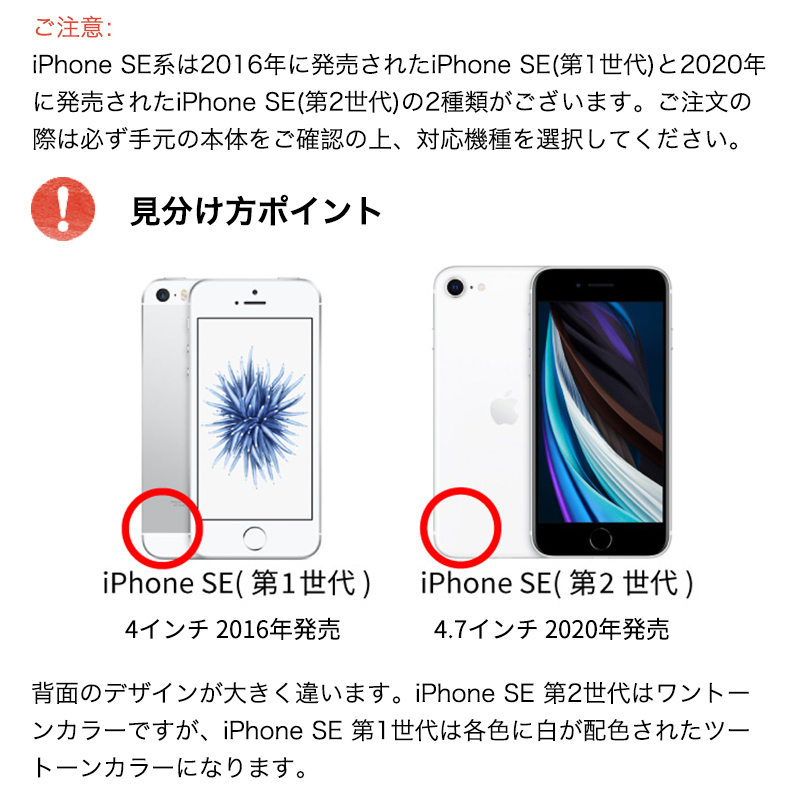 iPhone XR ケース 手帳型 iPhone XS Max ケース 耐衝撃 iPhoneX XS カバー カード収納 iPhone8 Plus 7  Plus 8 7 6s Plus 6 Plus SE 5s 5 ケース おしゃれ 薄型 : case-iphone-i7pt-ghm-23 :