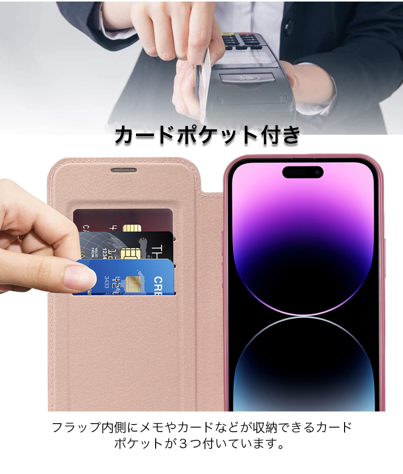 iphone 14 pro max ケース 手帳型 Magsafe iphone14 plus カード収納