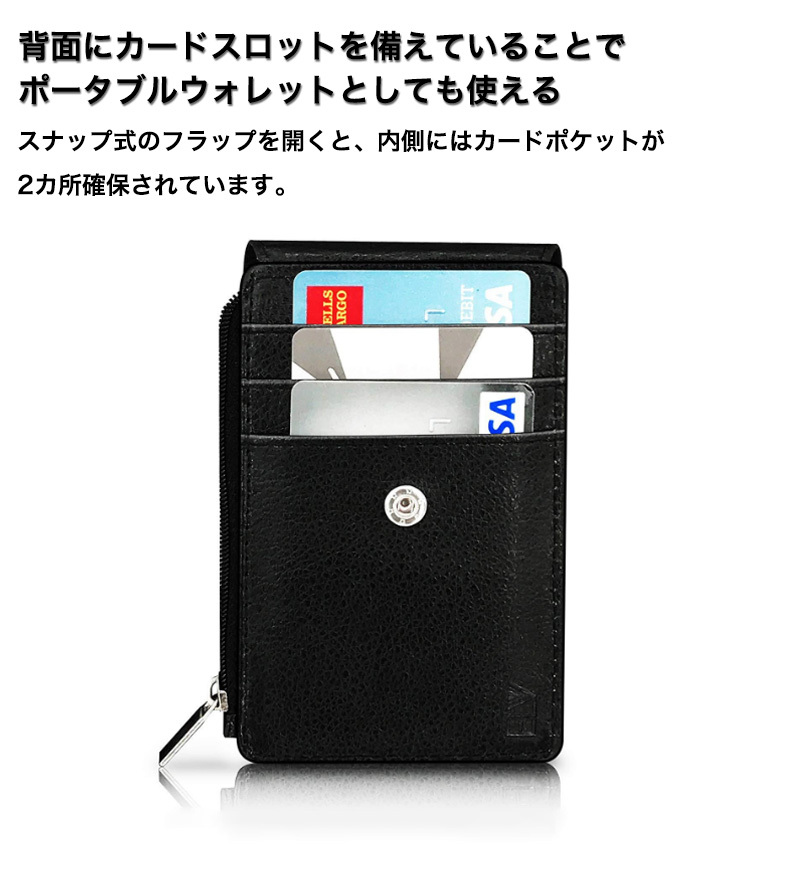 探偵証カードケース　紐付き cardholder-height.jpg