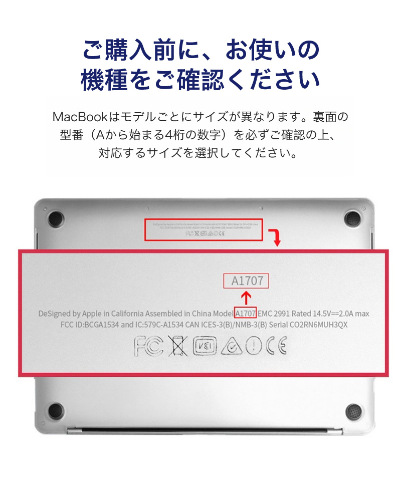 MacBook Air 15インチ m5 m4 m3 m2 保護ケース Pro 16インチ pro max MacBook Air 15インチ m5 m4 m3 m2 保護ケース Pro 16インチ pro max