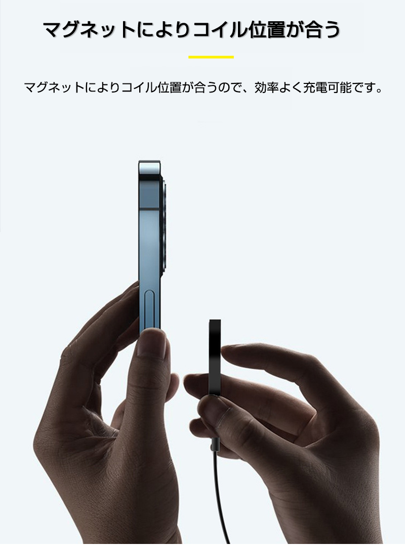 iPhone 充電器 magsafe 充電器 15w ワイヤレス充電器 iphone 15 pro max iPhone 13 14 pro 急速充電 アイフォン充電器 マグセーフ アンドロイド Qi 充電器 放熱｜k-seiwa-shop｜05