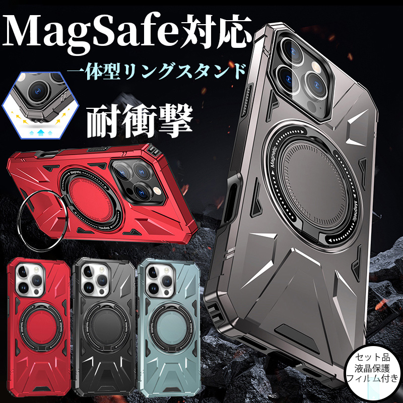 iphone یtB X}zP[X iphone15 14 plus P[X magsafeΉ iphone 17 16 pro max P[X Ot magsafe P[X iphone 13 12 pro  Jo[