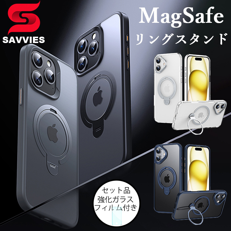 スマホケース iphone16e ケース リング付き iphone16 pro max クリア