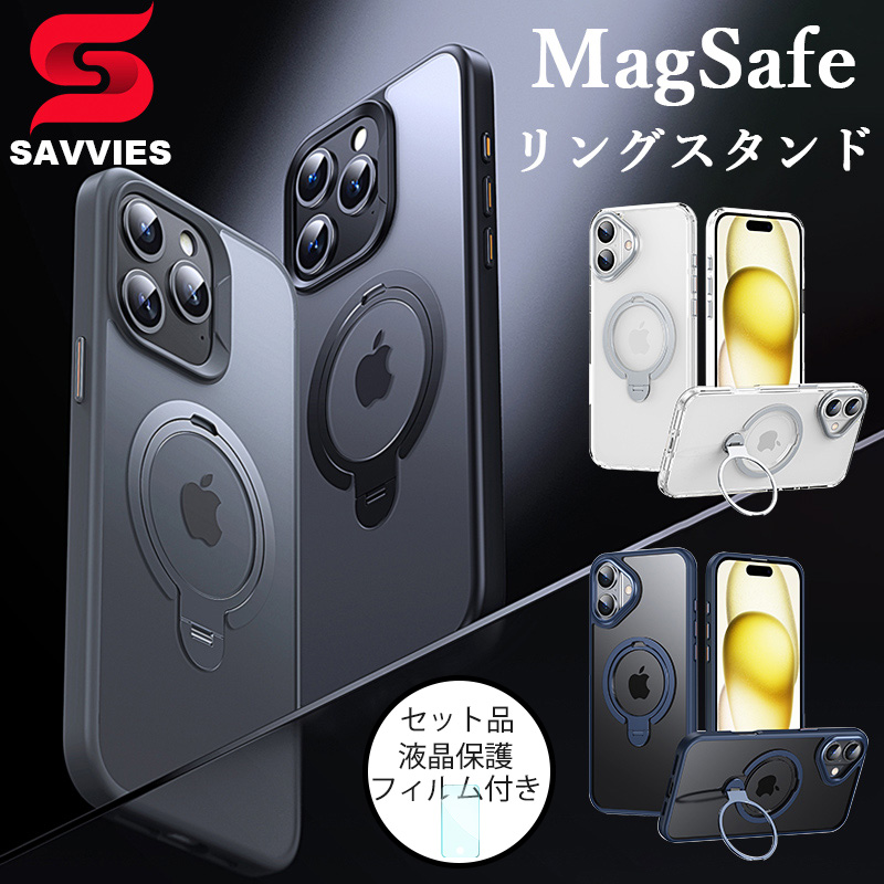 X}zP[X iphone16 e P[X MagSafeΉ P[X iphone16pro P[X Ot NA iphone16 pro max magsafe P[X ϏՌ  Jo[ یtB