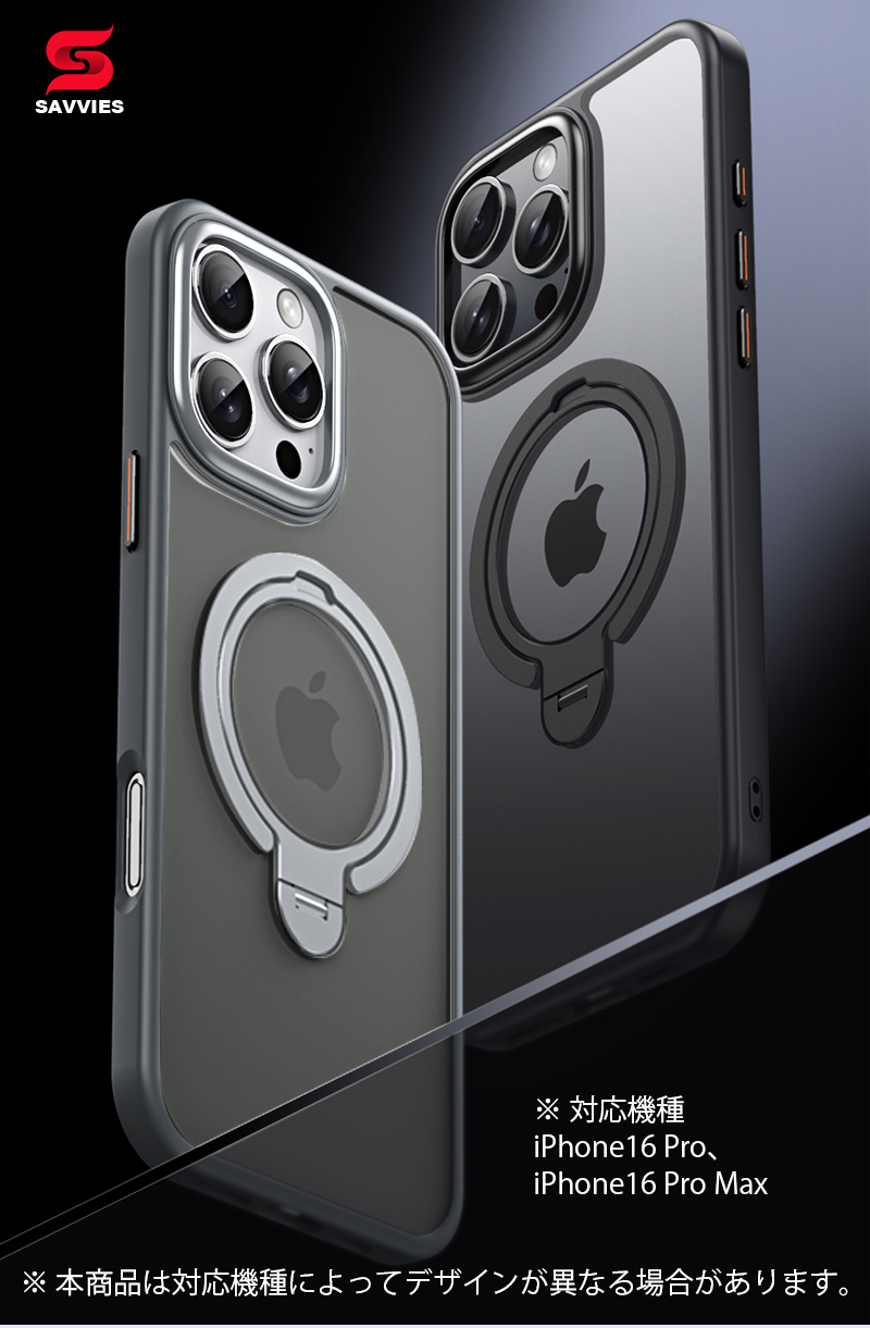 スマホケース iphone16e ケース リング付き iphone16 pro max クリア