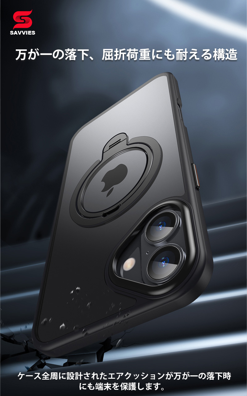 スマホケース iphone16e ケース リング付き iphone16 pro max クリア