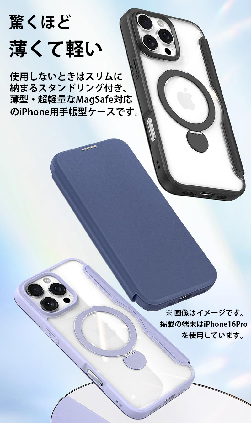 GRACE iPhone16背面手帳型ケース ベージュ 楽天市場】【ポイント10倍】【公式ショップ】 DEMIU デミュウ