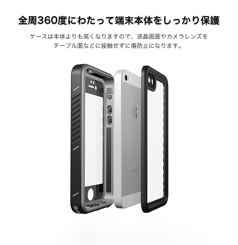 iphone se ケース 第3世代 防水 IX68 iphone se 2 3 ケース 耐衝撃 防水ケース プール iPhone XR XS ケース カバー iphone10s ケース iPhone7 8 ケース ブランド｜k-seiwa-shop｜05