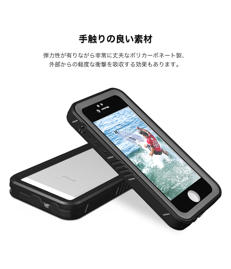 iphone se ケース 第3世代 防水 IX68 iphone se 2 3 ケース 耐衝撃 防水ケース プール iPhone XR XS ケース カバー iphone10s ケース iPhone7 8 ケース ブランド｜k-seiwa-shop｜06