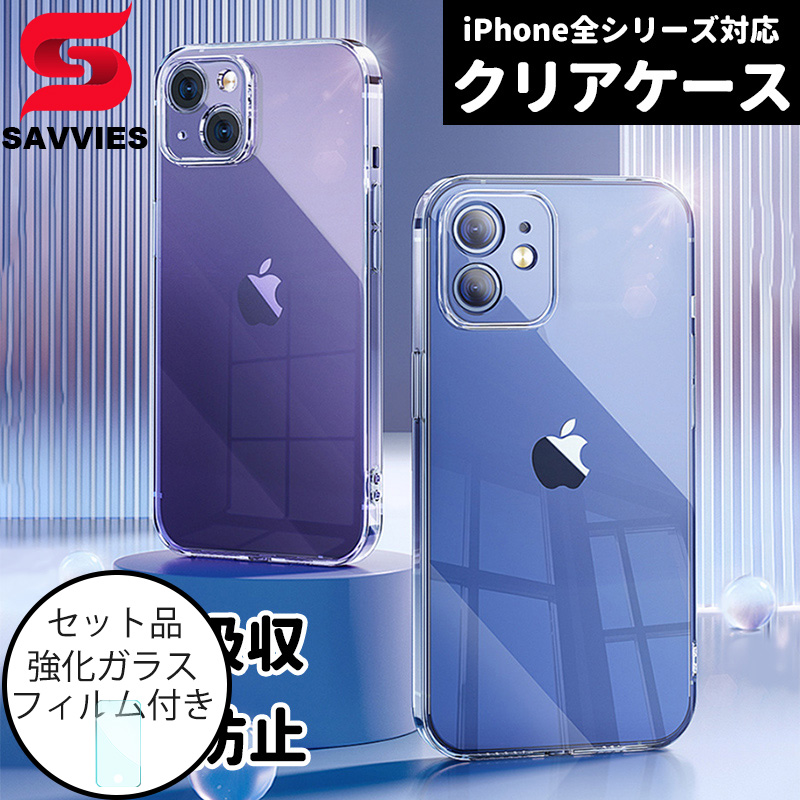 X}zP[X iphone16 e pro max iphone 17 15 14 13 12 11 pro P[X NA iphone air se3 P[X iphone xs max xr x 8 7 6s plus Jo[ ϏՌ tB