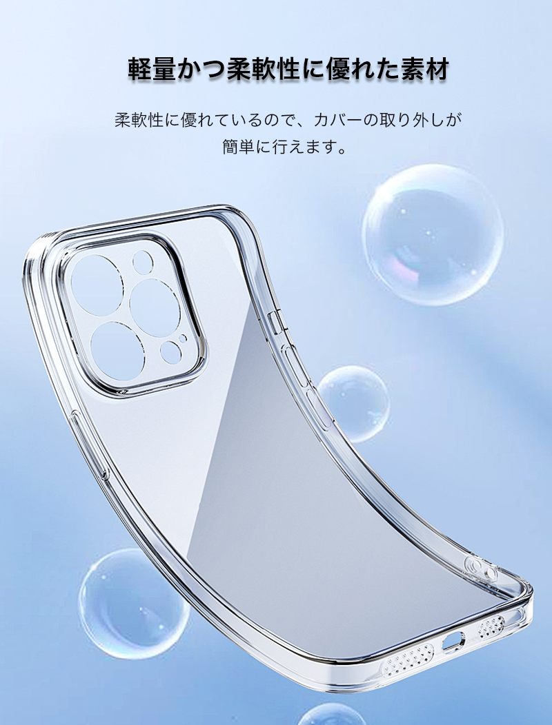 SAVVIES iPhone8 ガラスフィルム同梱 iPhone8 Plus ケース クリア