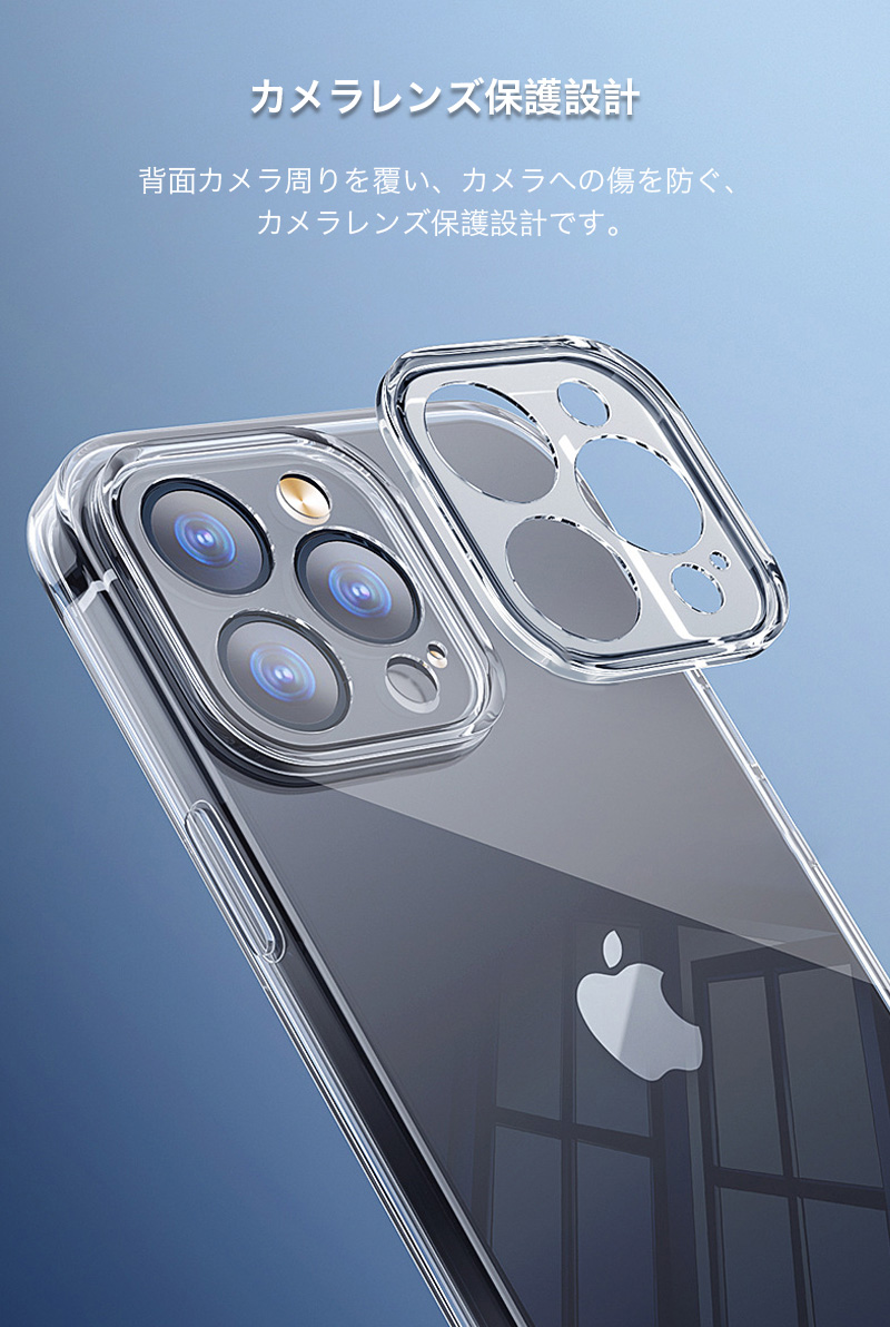 SAVVIES iPhone8 ガラスフィルム同梱 iPhone8 Plus ケース クリア