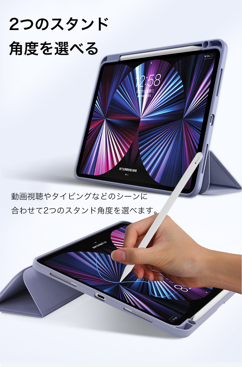 iPad Air 第5世代 ケース iPad Air4 ケース おしゃれ iPad Air2 Air5 ケース ペン収納 iPad Air 第4世代 ケース iPadエアー3 カバー クリア フィルム付｜k-seiwa-shop｜16