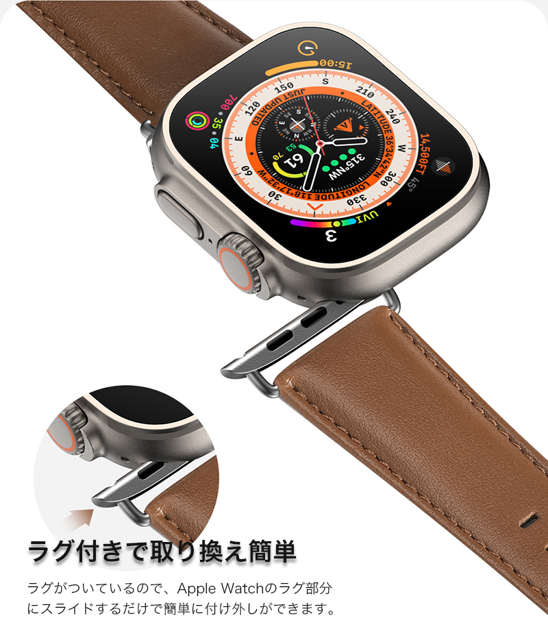 apple watch 9 バンド 45mm 本革 レザー apple watch Ultra 2 se