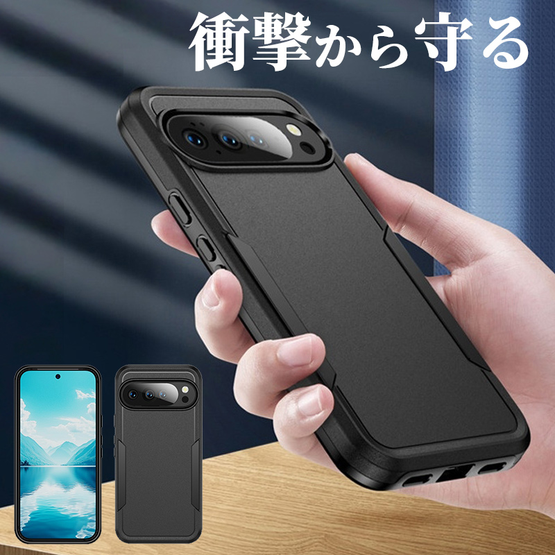 Google Pixel10a �P�[�X �ϏՌ� Pixel10 Pro �P�[�X �ϏՌ� �O�[�O�� �s�N�Z��9a �J�o�[ ���� Pixel9 Pro �P�[�X �s�N�Z��8a �J�o�[ Pixel10 �P�[�X �������