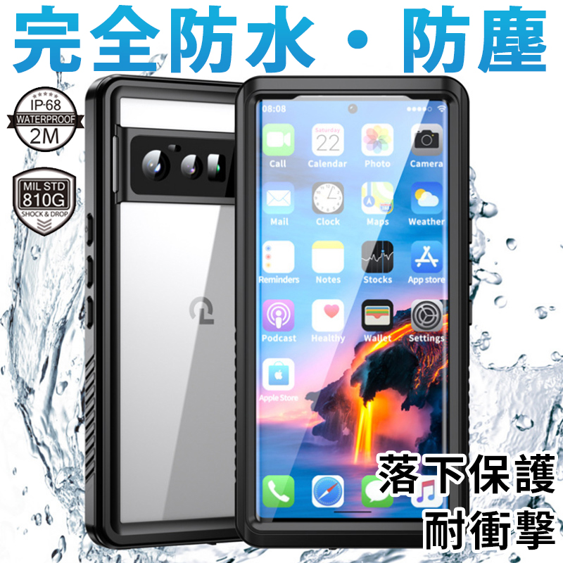UPRO Pstand Case for iPhone 15 Pro Max Torras トーラス クリア｜の通販はソフマップ[sofmap]