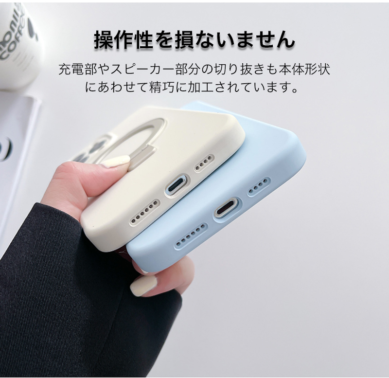 携帯ケース iphone13 iphone14 リング付き iphone15 pro max ケース magsafe対応 ケース iphone 12 13 14 pro max カバー リングスタンド 保護フィルム｜k-seiwa-shop｜11
