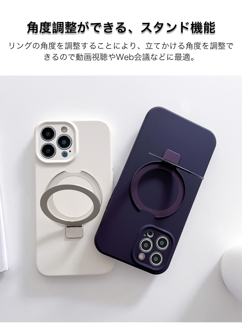 携帯ケース iphone13 iphone14 リング付き iphone15 pro max ケース magsafe対応 ケース iphone 12 13 14 pro max カバー リングスタンド 保護フィルム｜k-seiwa-shop｜12