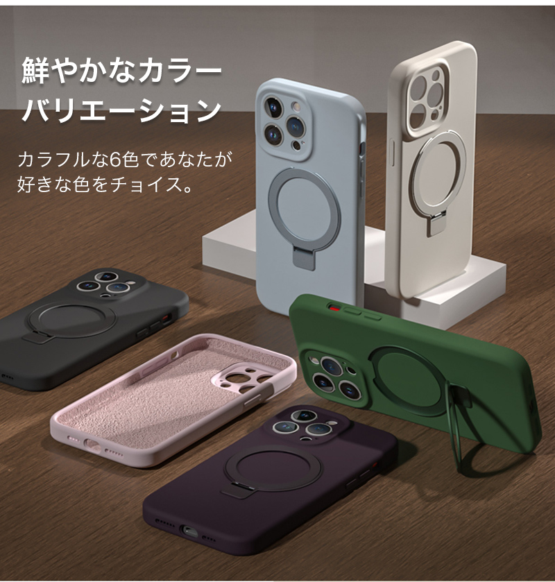 携帯ケース iphone13 iphone14 リング付き iphone15 pro max ケース magsafe対応 ケース iphone 12 13 14 pro max カバー リングスタンド 保護フィルム｜k-seiwa-shop｜15