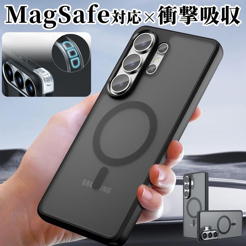 galaxy s26 ultra ケース クリア ギャラクシー s26+ s25 ウルトラ 