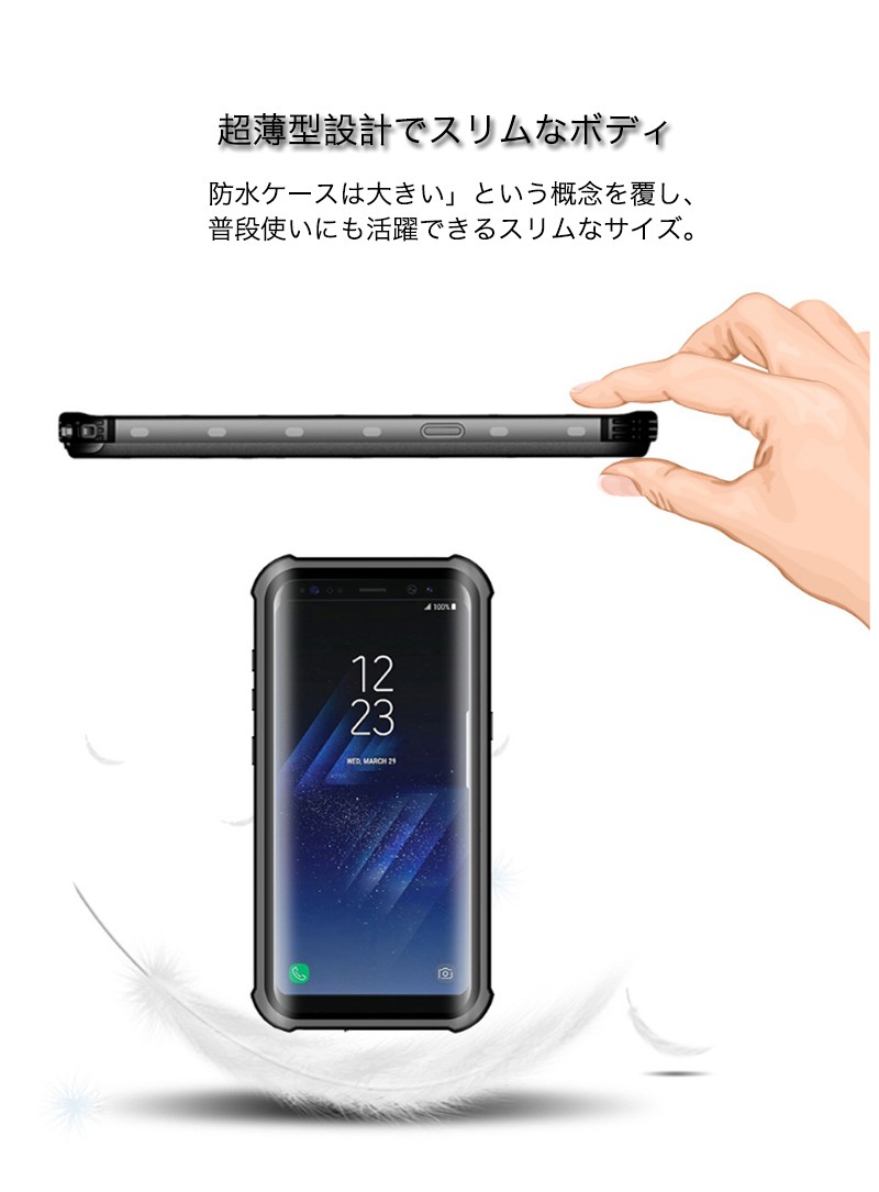 Galaxy S8+ ケース 耐衝撃 Galaxy S8 Plus フルカバー 防水 スタンド