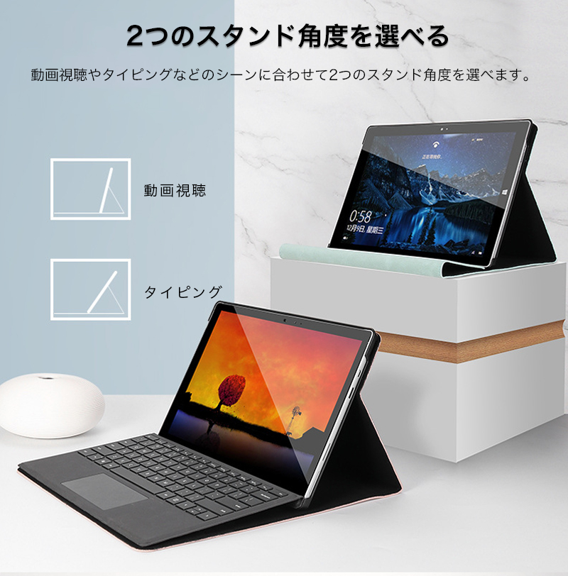 surface pro 9 ケース surface pro 8 カバー surface go 3 ケース