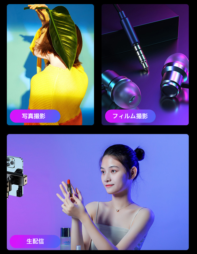LEDライト 撮影用 カメラ 三脚 LEDビデオライト 照明 充電式
