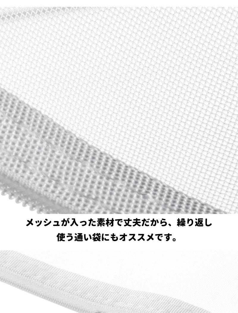 パズル収納 おもちゃ収納 ペンケース パズルポーチ トレカケース ケーブル 小物入れ ブロック チェキケース トラベルポーチ メッシュケース 化粧ポーチ 透明｜k-seiwa-shop｜07