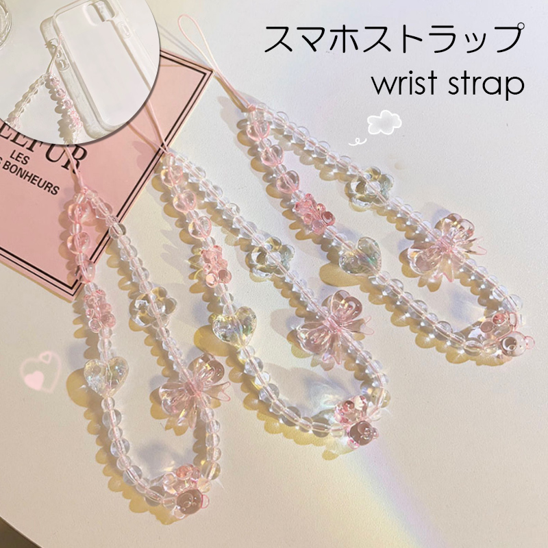 スマホストラップ 手首 腕 ビーズストラップ ハンドストラップ スマホ