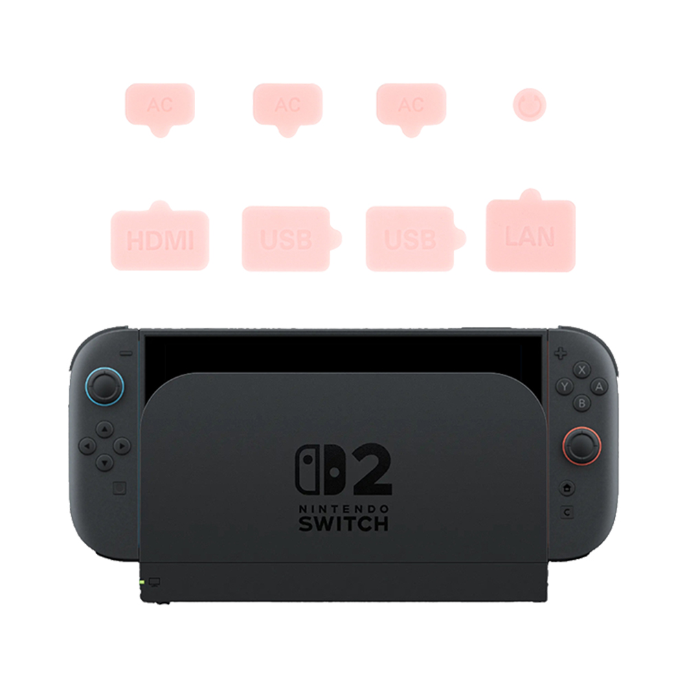 Switch2 ダストカバー ニンテンドースイッチ2 コネクタ 保護カバー