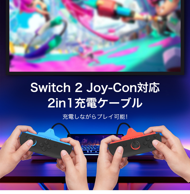 スイッチ対応usbコントローラーの商品一覧 通販 - Yahoo!ショッピング