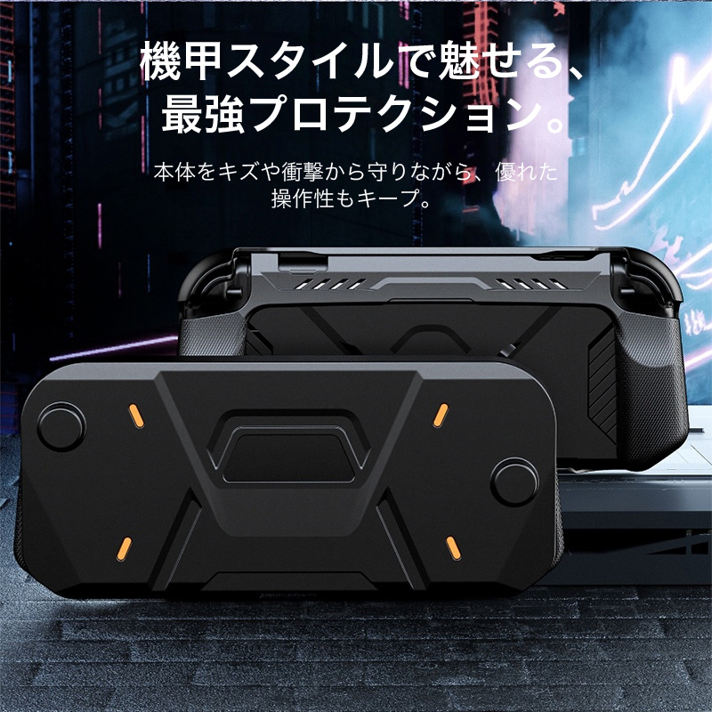 NINTENDO SWITCH 2 カバー スイッチ ケース 全面保護 NS2 ニンテンドー