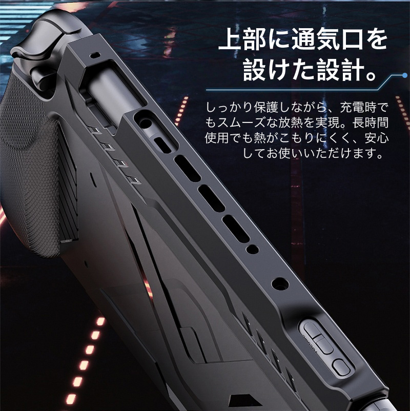 NINTENDO SWITCH 2 カバー ス...の詳細画像5