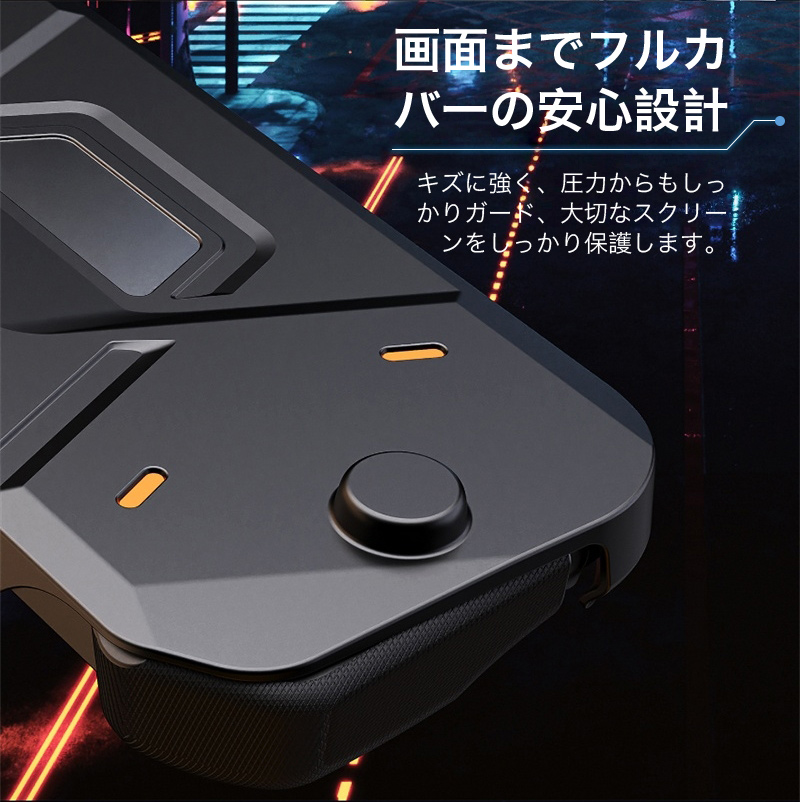 NINTENDO SWITCH 2 カバー スイッチ ケース 全面保護 NS2 ニンテンドー