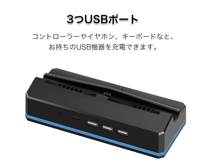 Nintendo Switch Light カセット2種＆充電器付 Nintendo Switch Lite コーラル HDH-S-PAZAA | ヤマダウェブコム